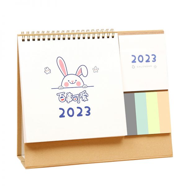 2023兔年创意口袋台历便签 ins简约桌面月历台历 企业定制礼品