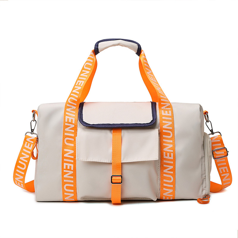 小清新干湿分离行李包     大容量健身旅行收纳包    新年礼品定制