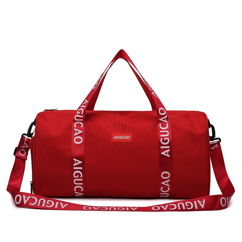 休闲健身旅行包    印花肩带大容量运动包      企业礼品定制