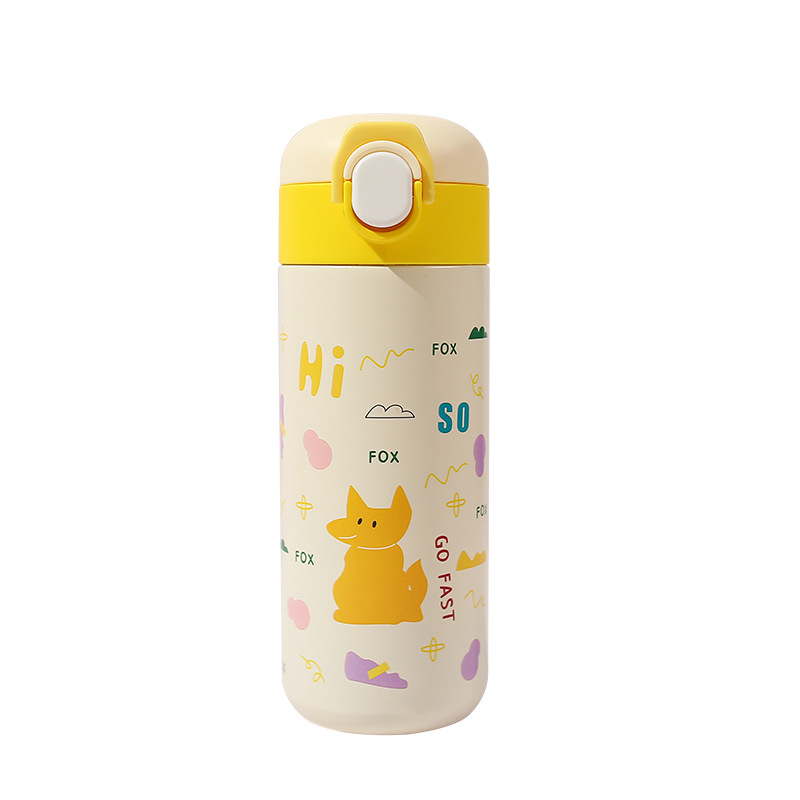 创意可爱便携随行杯480ml 实用保温杯 冬季活动礼品