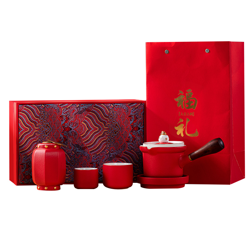新年商务茶具套装 兔年主题茶具伴手礼 年会活动礼品