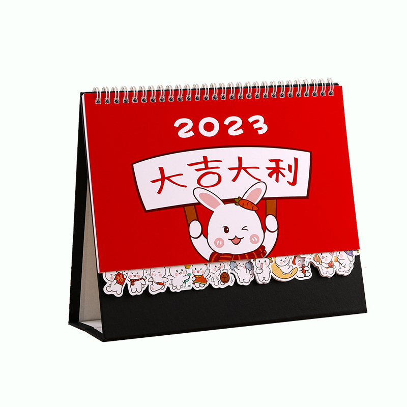 2023年创意异形卡通日历    简约商务办公备忘录台历    公司周年庆礼物