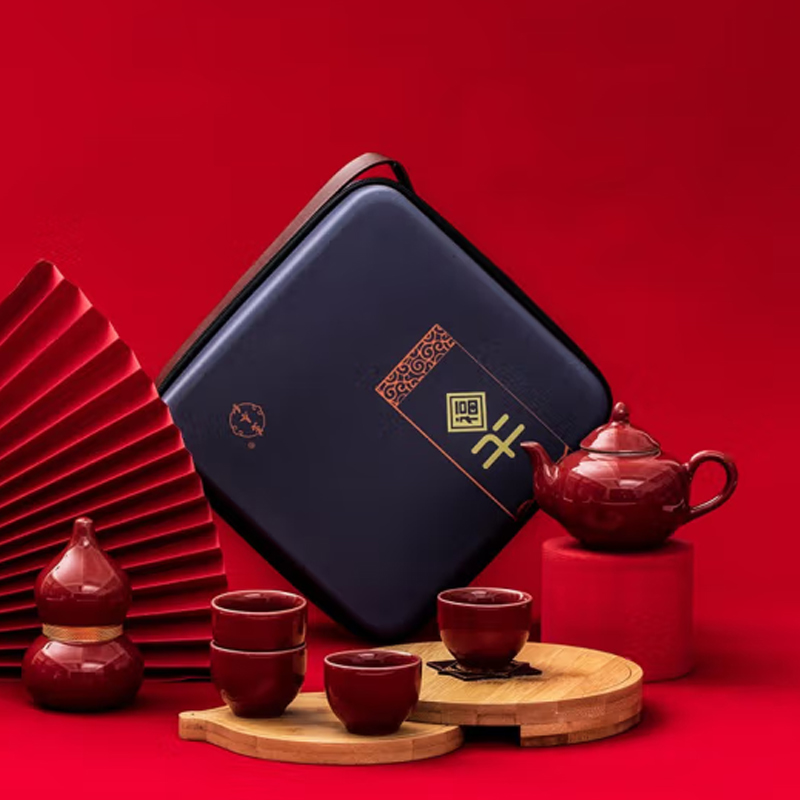 【吉祥福禄】2023新年茶礼套装 葫芦旋转茶盘+茶壶+茶杯4个+茶叶罐+大红袍+茶巾 茶礼礼品