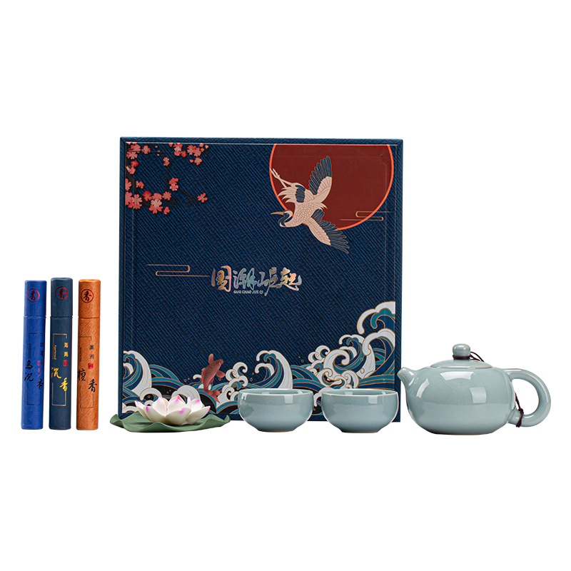 禅茶一味套装 青祥国潮古风茶具套装 年会活动礼品