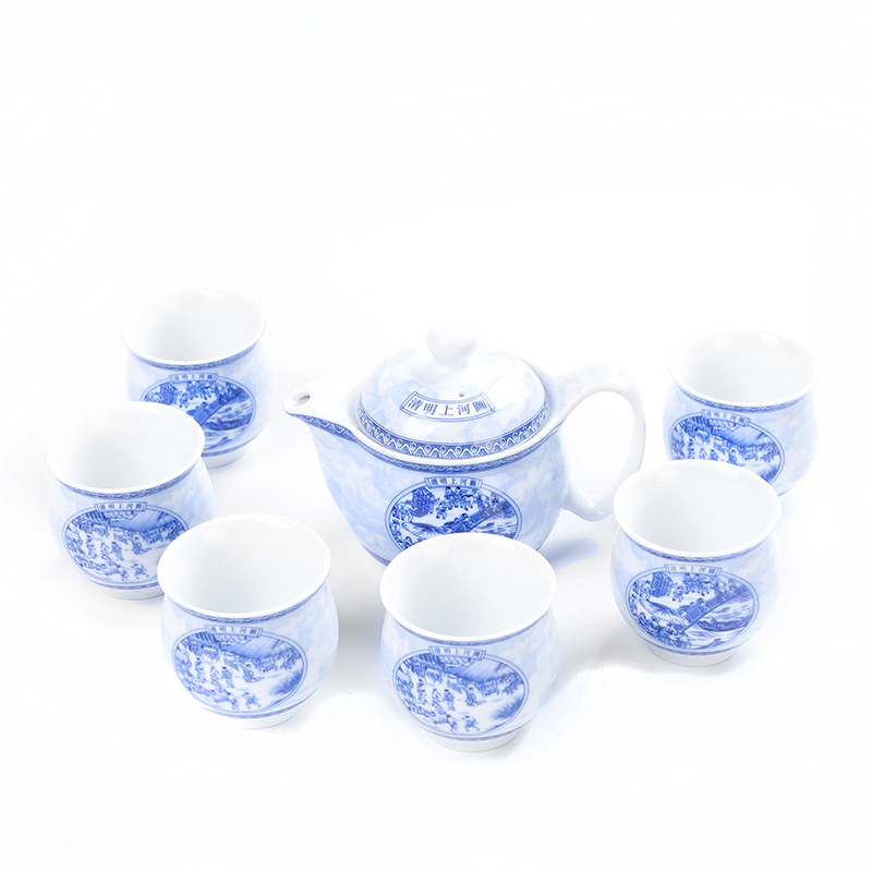青花瓷双层杯功夫茶具套装 办公家用茶具礼盒 送客户伴手礼