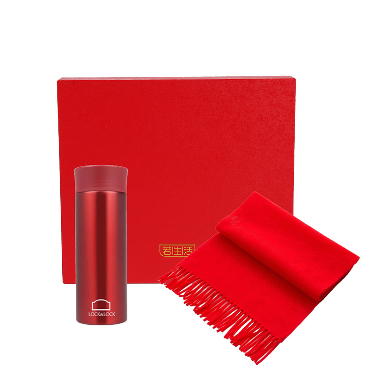 新年节日礼盒两件套 乐扣保温杯+红色福围巾 公司定制礼品