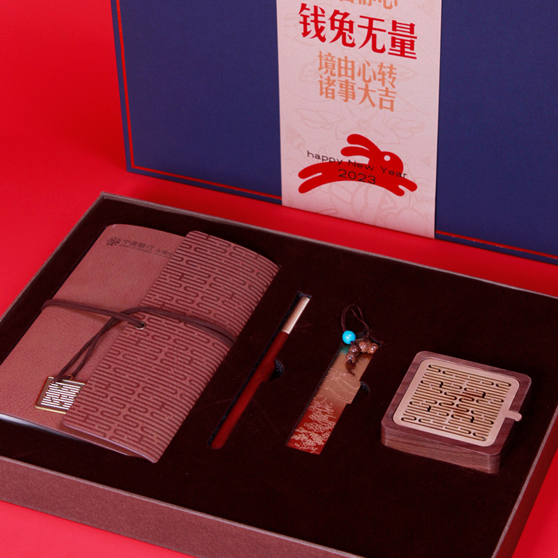 【钱兔无量2.0】2023年商务高档礼盒  记事本+签字笔+玺印香炉+鹅梨帐中香+黄铜书签 新年送客户礼品