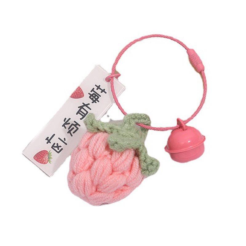 【莓有烦恼】可爱草莓手工编织钥匙扣 小清新包包挂饰挂件 活动小礼品