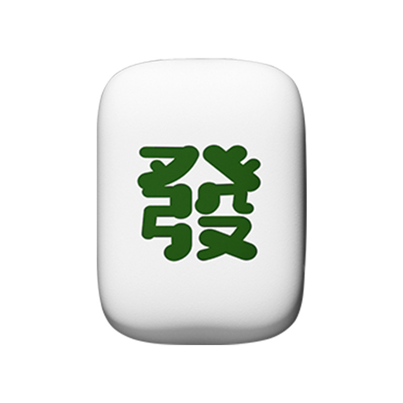 智能恒温发财暖手宝 迷你防爆暖手宝小夜灯二合一 冬季小礼品