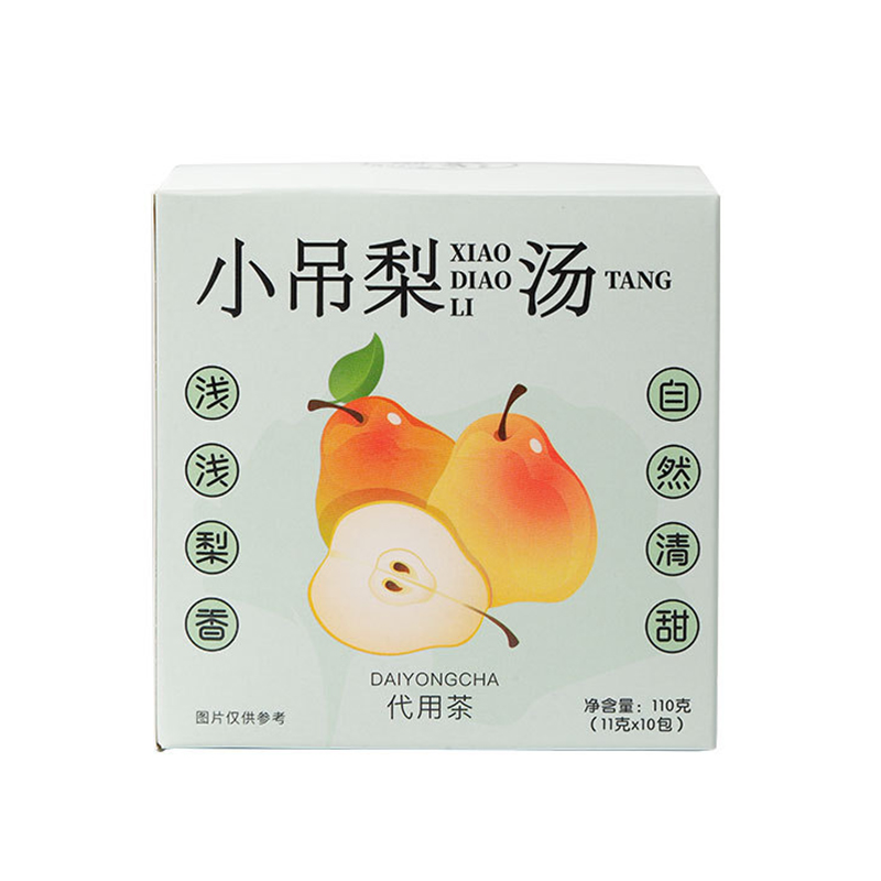 盒装小吊梨汤茶包11g*10包 冻干冲泡茶免煮三角茶包 冲泡茶包礼品