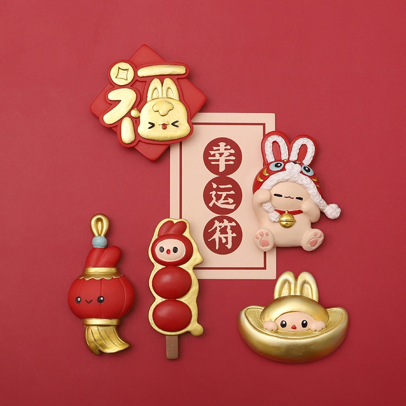 创意国风新春喜庆兔年树脂冰箱贴 家居DIY磁性贴 兔年礼品