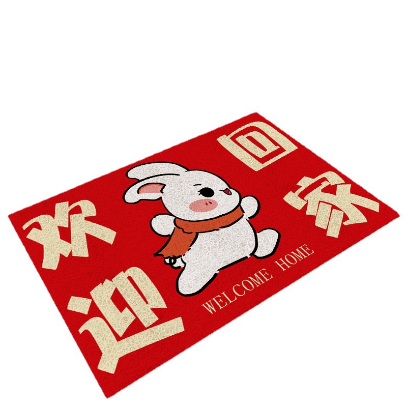 新中式兔年入户门垫 家居吸水耐脏丝圈地垫 兔年实用礼品