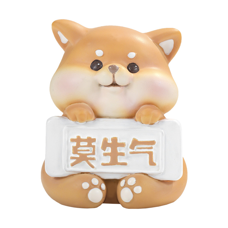 莫生气动物小摆件 桌面办公室装饰品树脂摆件 入职礼品