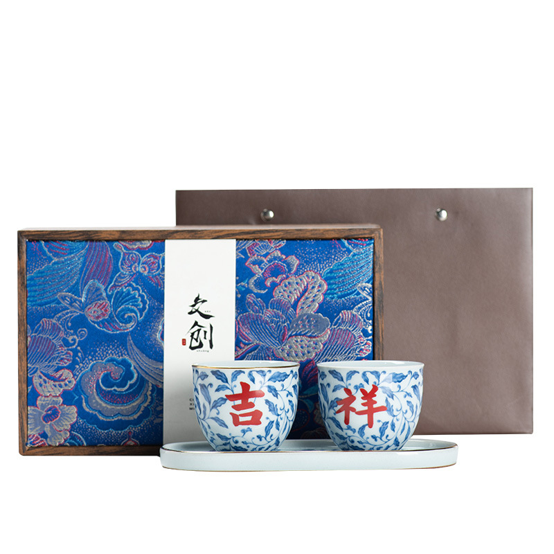 青花瓷陶瓷茶杯套装 吉祥对杯文创伴手礼 高档礼品