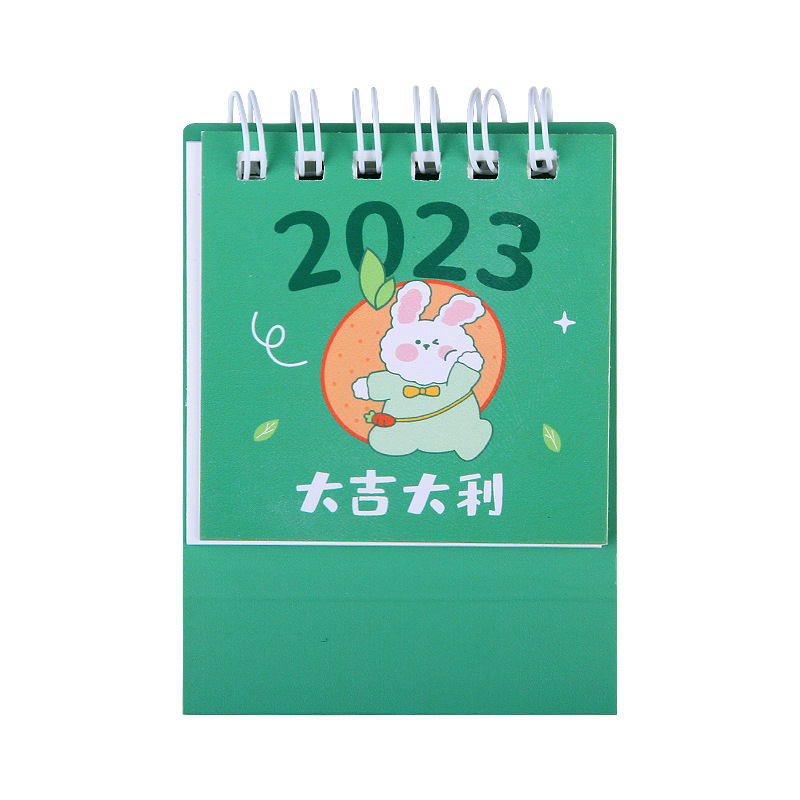 2023年卡通日历桌面摆件 兔子小台历 新年开工小礼品