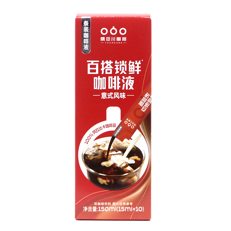 隅田川 盒装小红条意式风味咖啡液15ml*10条 咖啡伴手礼品 