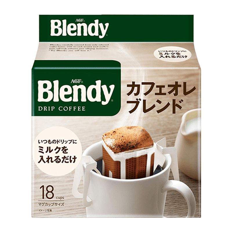 日本AGF Blendy盒装挂耳咖啡粉18枚*7g 咖啡饮料礼品
