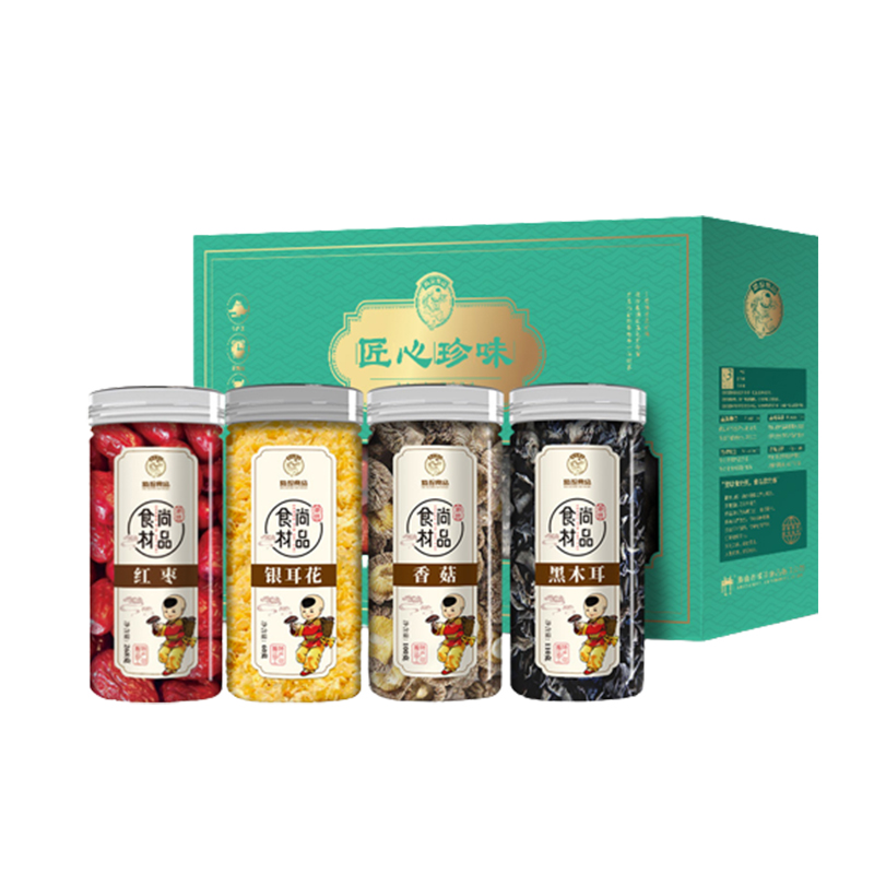 徽珍罐装干货组合礼盒 冬菇100g+黑木耳110g+红枣268g+银耳花60g 年货礼品
