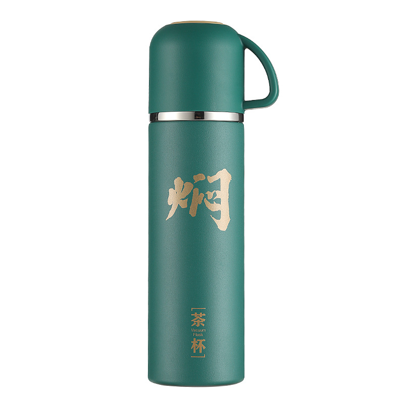 高级磨砂漆面焖茶保温杯    茶水分离泡茶保温杯    实用礼品的选择