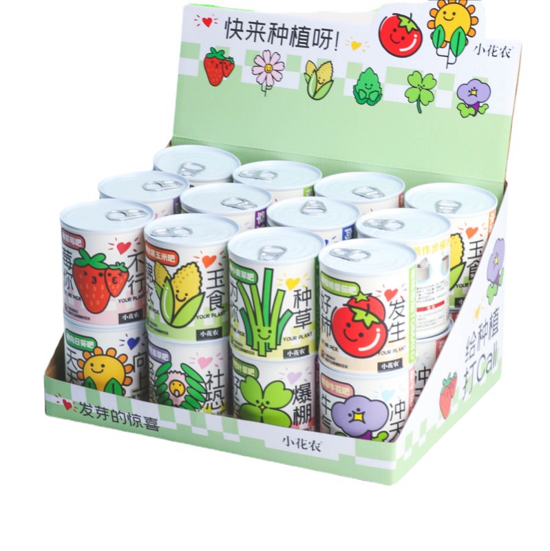 小花农祝福盆栽绿植 趣味祝福语种植桌面摆件 送员工小礼品