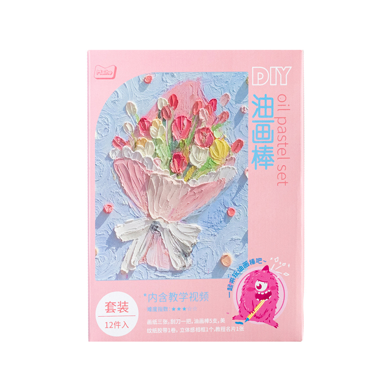 迷你软性油画棒DIY套装 画纸+相框+刮刀+油画棒+美纹纸+教程 三八妇女节礼品