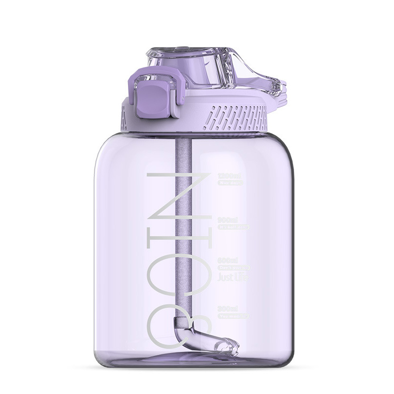 畅饮太空杯 大容量吸管杯带刻度运动水壶1500ml 抽奖礼品推荐