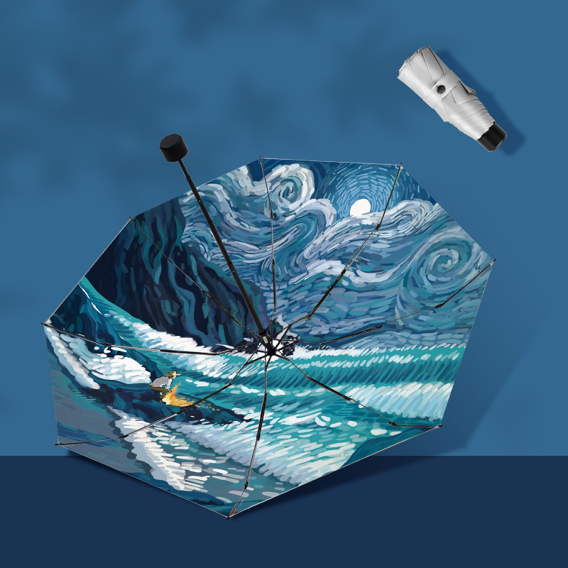 梵高星海系列钛银胶伞 折叠防晒防紫外线晴雨伞 公司周年礼品
