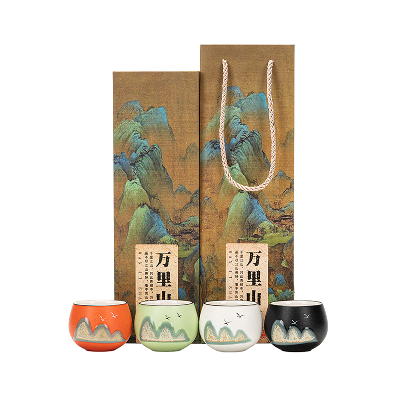 远山茶杯礼盒套装 手绘釉彩陶瓷品茗杯 文创茶具礼品