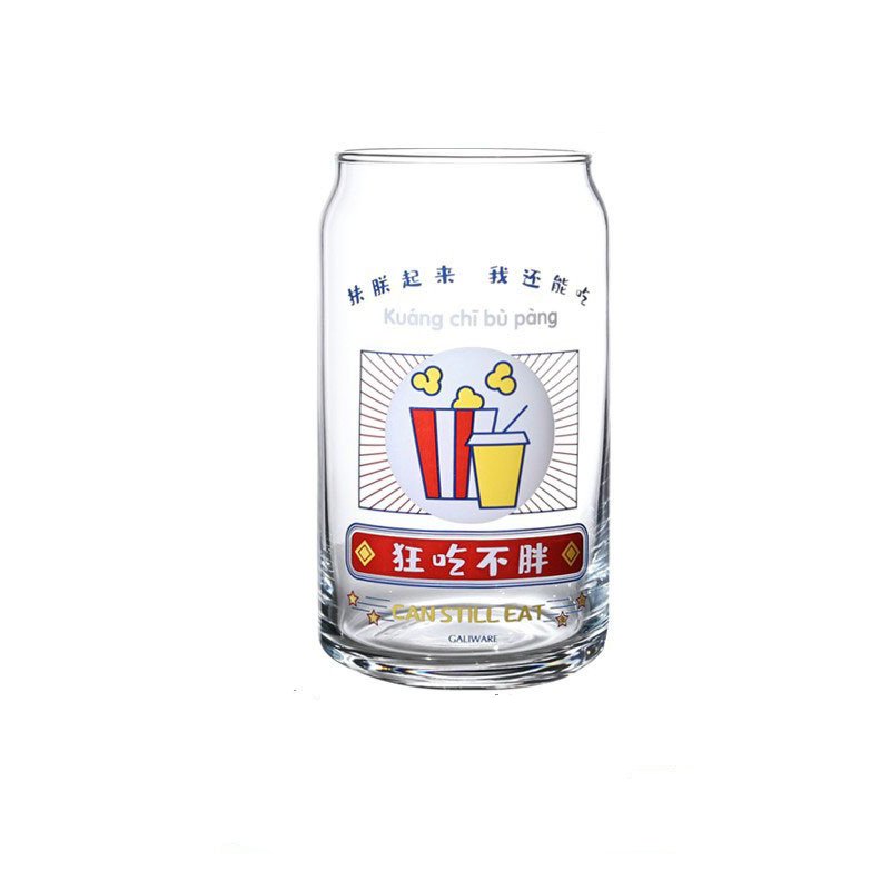 趣味可乐杯玻璃杯 创意吸管牛奶杯 入职小礼品