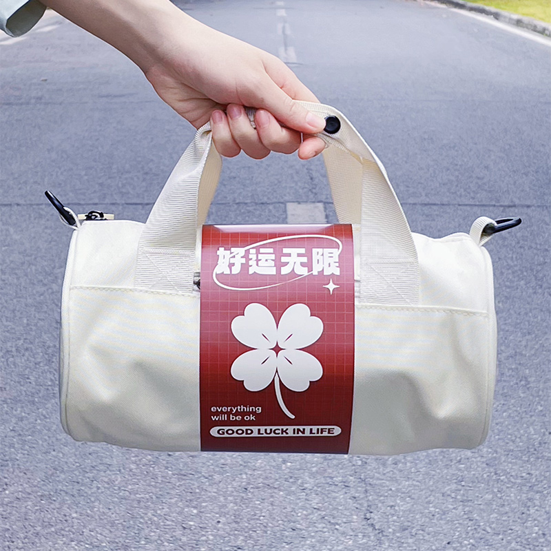 【好运无限】原创员工入职伴手礼 斜挎包+遮阳伞+鼠标垫+笔记本+种植杯 企业员工福利