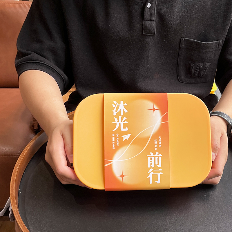 【沐光前行】离职礼品定制 莫兰迪收纳盒+折叠晴雨伞+皮面记事本+好运挂件/冰箱贴+木马小夜灯 员工关怀礼盒