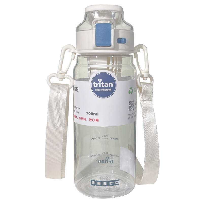 道奇缤纷运动水壶 夏季tritan大容量便携水瓶700/900ml 活动礼品