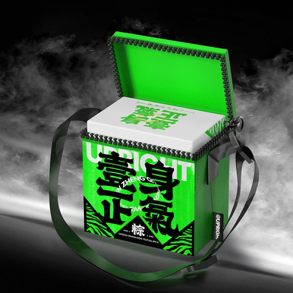 【一身正气粽】2023端午创意礼盒套装 燕麦梅干菜肉粽+黑米蛋黄肉粽+青稞玉米粽*2+黄米豆沙粽*2+燕麦肉粽*2+滋油海鸭蛋*2  端午礼品