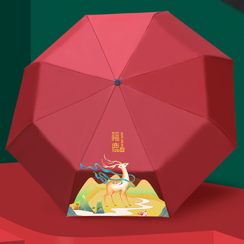 国潮风福鹿自动晴雨伞 加厚黑胶遮阳伞 公司活动小礼品